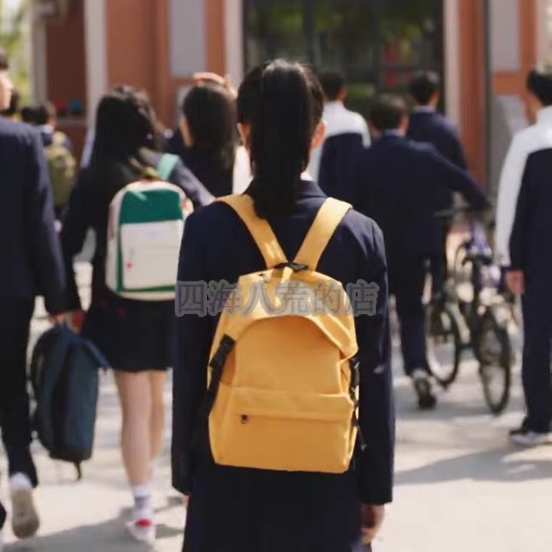 Balo Xinh Đi Học TỪ MỘNG KHIẾT Mang Trong Phim Bí Mật Nơi Góc Tối
