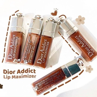 Son Dior Maximizer màu 020 nâu đỏ size mini và fullsize nobox