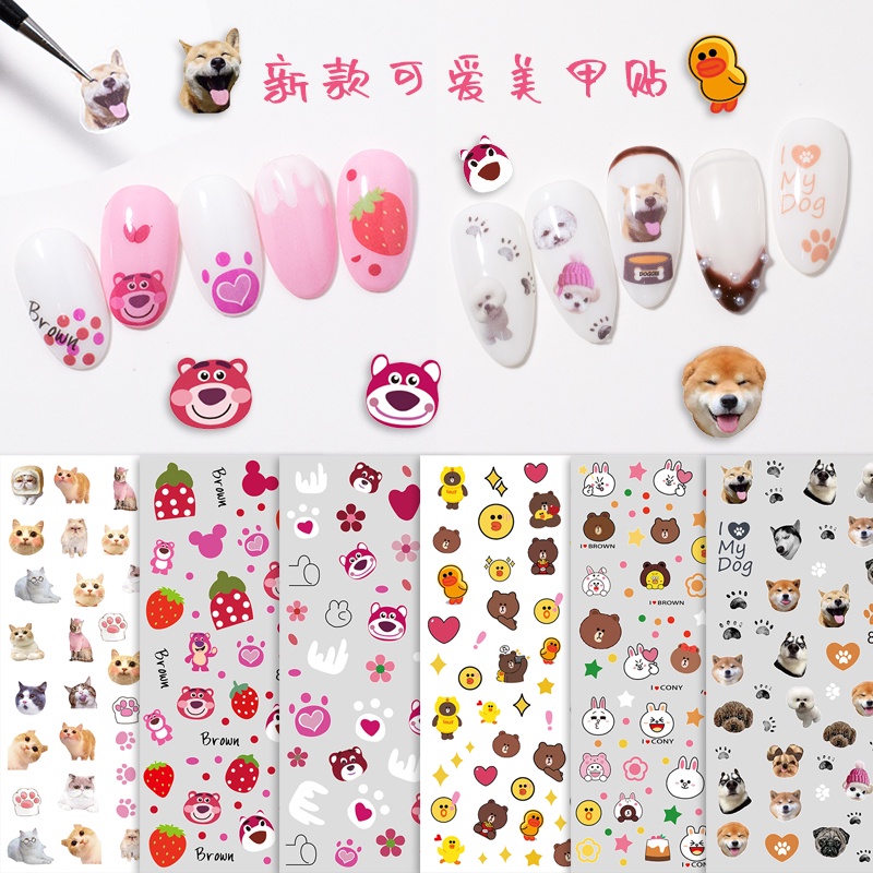 Miếng dán móng tay Carna Corner Body dễ thương dành cho trẻ em