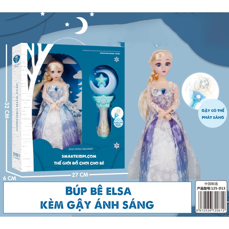 [ẢNH THẬT] BÚP BÊ ELSA SIÊU ĐẸP KÈM GẬY PHÁT SÁNG