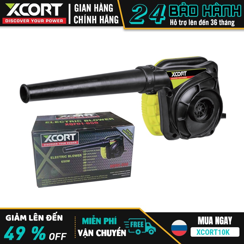 Máy thổi bụi - Máy thổi hút bụi 2 trong 1 - Máy thổi cực khỏe 650W