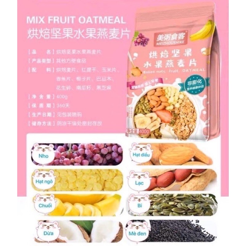Ngũ Cốc Sữa Chua 400g Mix hoa quả hạt