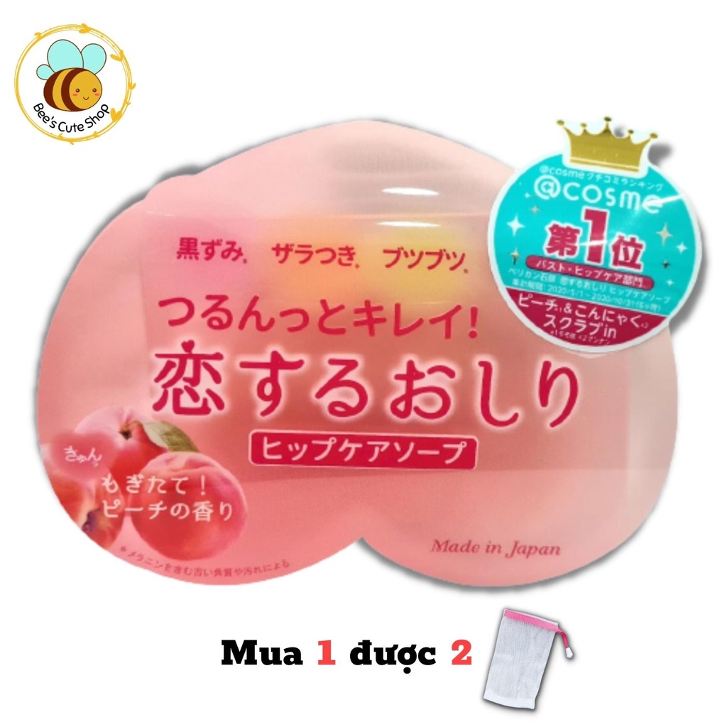 [Date Mới] Xà phòng mờ thâm vùng mông, vùng bẹn,nách Pelican Hip Care Soap - Soap Thâm Mông( Tặng kèm túi lưới tạo bọt)