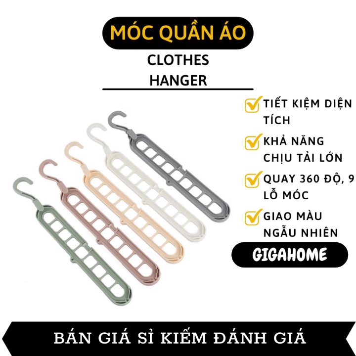 Móc Treo Quần Áo GIGAHOME Móc Treo Đồ 9 Lỗ Đa Năng 2 Chiều, Tiết Kiệm Không Gian 4605