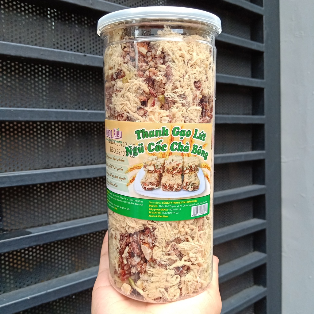 Thanh gạo lứt ngũ cốc chà bông ăn kiêng hộp 300gr (tính cả hộp)