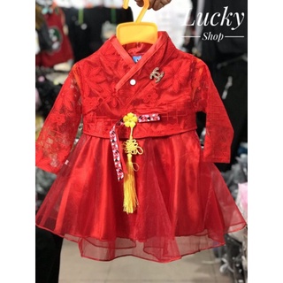 🌸🌼HANBOK CÁCH TÂN SIÊU YÊU CHO BÉ GÁI🌼🌸