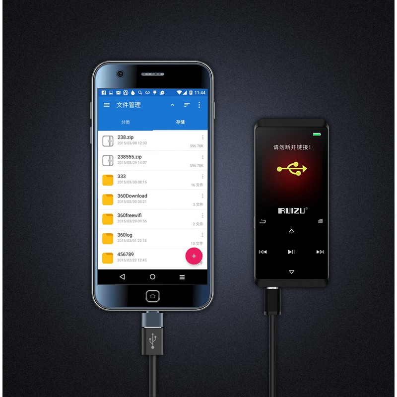 Máy Nghe Nhạc Bluetooth LOSSLESS RUIZU D02 8GB