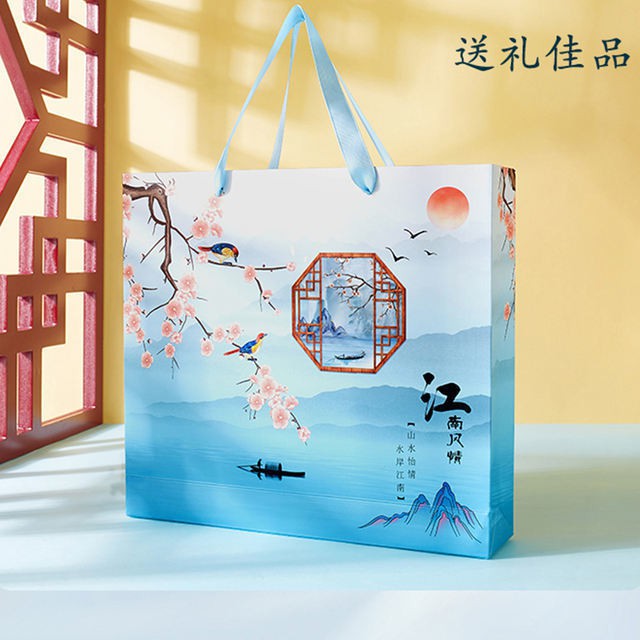 (Hàng Mới Về) Bộ Hộp Quà Tặng Phong Cách Trung Hoa Xinh Xắn | BigBuy360 - bigbuy360.vn