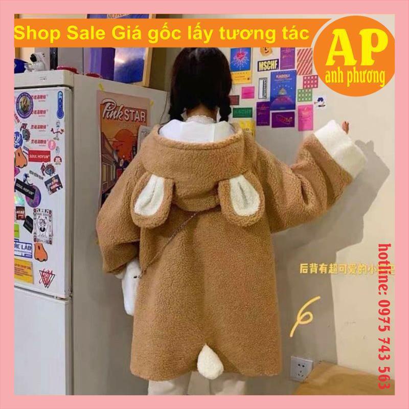 Áo gấu lông có đuôi kèm ảnh thật sp form thụng giá rẻ nhất áo khoác nữ áo lót lông