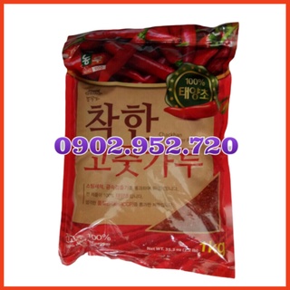 Ớt Bột Hàn Quốc Nhập Khẩu Loại Vảy 1kg