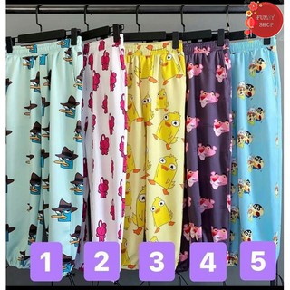 Quần dài hoa thú mỏ vịt Perry, chất thun mịn, co dãn, mặc mát