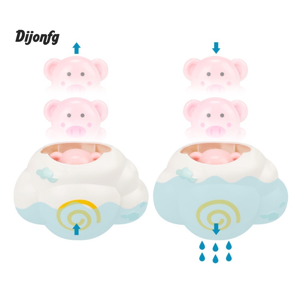 Di Baby Cartoon Pig Bear Elephant Water Spray Sprinkle Cloud Bathing Play Toy Gift