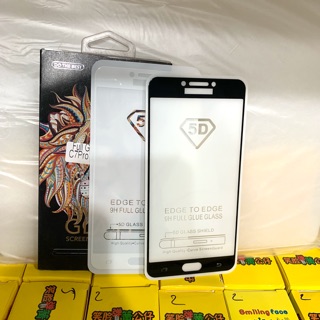 Dán kính cường lực 5D cho Samsung Galaxy C7 Pro