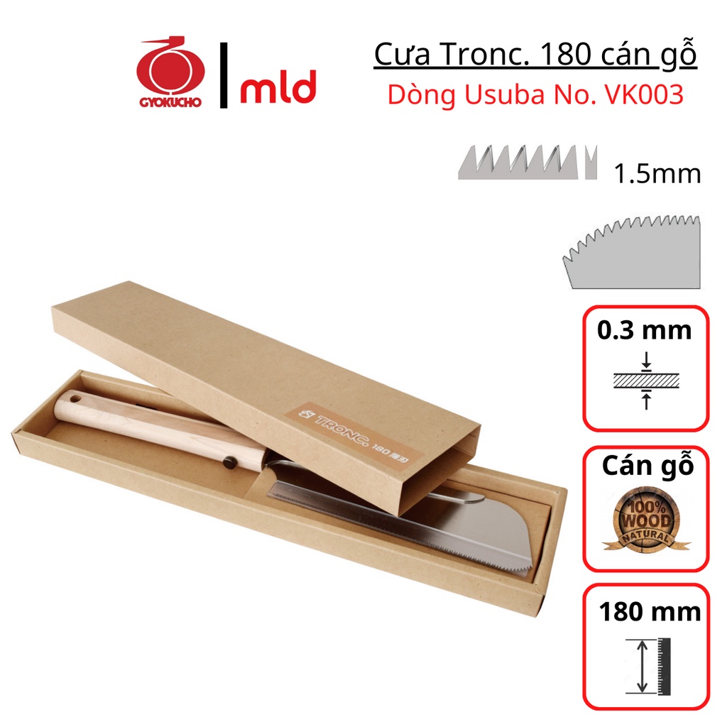 Cưa cầm tay cán gỗ thịt Gyokucho, Series Tronc 180mm USUBA, Mã: VK003 [MADE IN JAPAN]