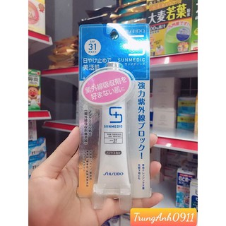 Kem chống nắng Shiseido Sunmedic SPF 31+PA+++ 30g