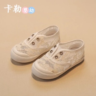 Giầy lười lưới bé gái