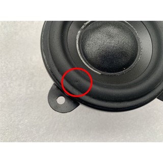 Loa toàn dải 3 inch Logitech