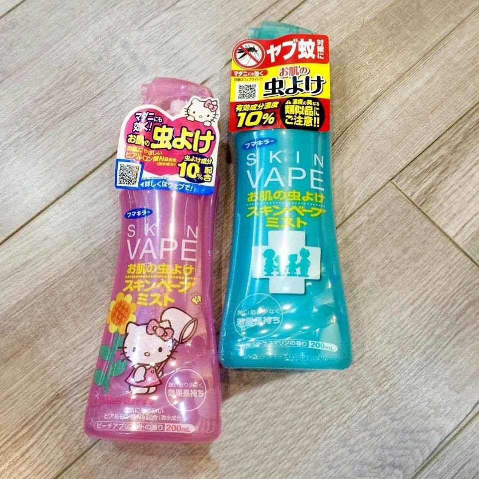 Xịt chống muỗi và côn trùng Skin Vape 200ml cho bé trên 6 tháng tuổi