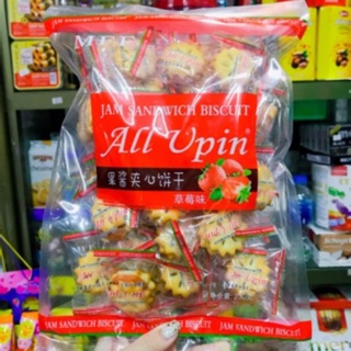 Bánh quy nhân mứt Jam SandWich BIs CUit All UPin 230g