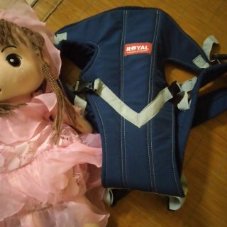 [mua về ko dùng THANH LÝ GIÁ RẺ] Địu em bé và đai nịt bụng mẹ