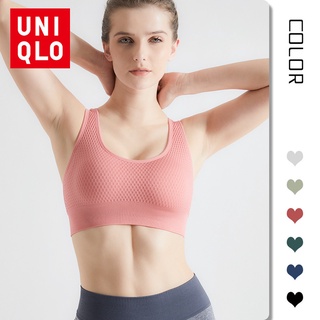 Uniqlo Mới Thể Thao Quần Lót Nữ Yoga Thể Dục Chạy Chống Sốc Tập Hợp Lưng Đẹp Nhanh Khô Liền Mạch Áo Ngực Tổ Ong