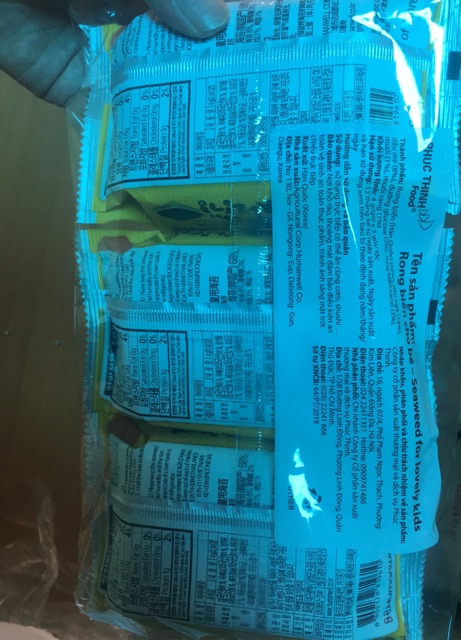 Rong biển cho bé Humanwell lốc 4g*3