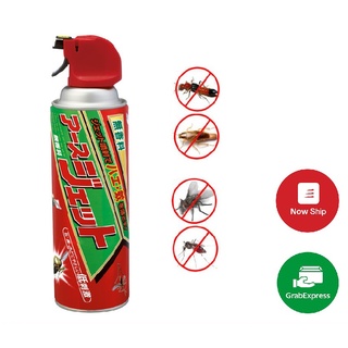 Chai xịt diệt gián, côn trùng không mùi