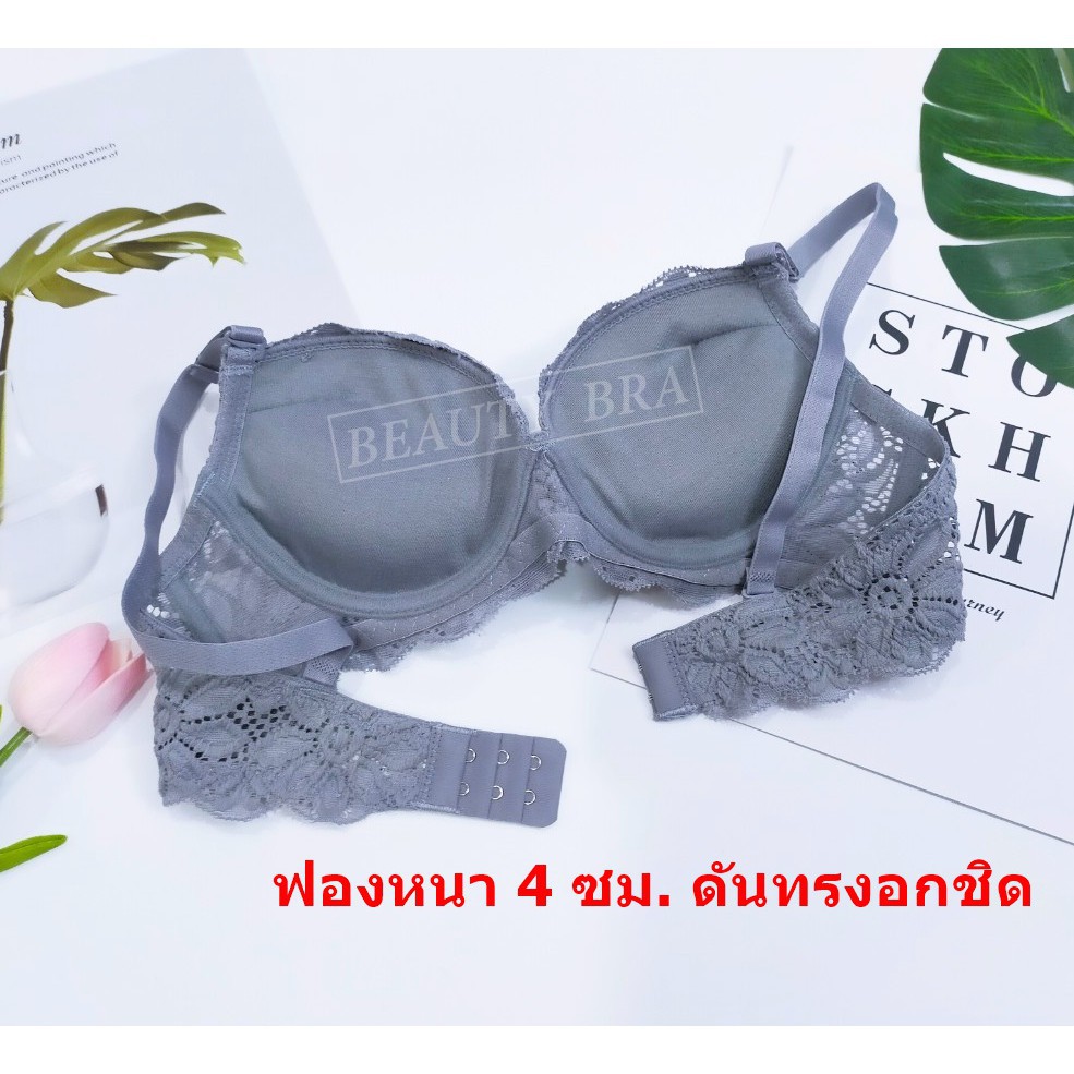 Áo lót Thái Ren Đệm dày Sisterhood 2055 - Áo ngưc Có gọng nâng đẩy mạnh , mút mềm Thái Lan, ThaimarketBRA