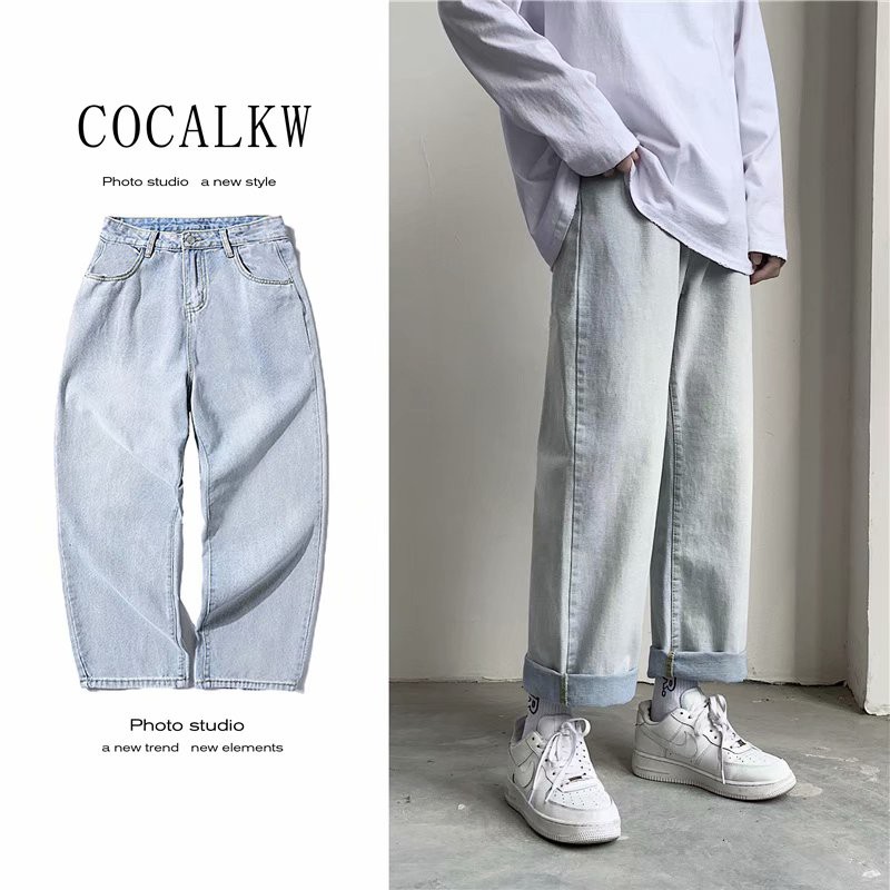 [Mã SKAMSALEP6 giảm 10% TỐI ĐA 100K đơn150K] Quần Jeans Nam Dáng Rộng Thời Trang Hàn