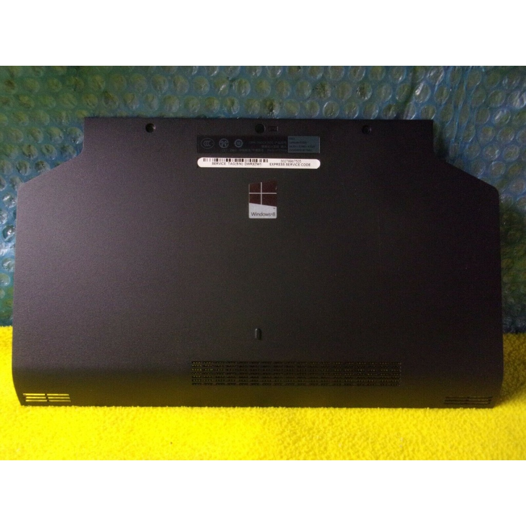 (COVER) VỎ E (NẮP HDD RAM) LAPTOP DELL E5530 dùng cho Latitude E5530