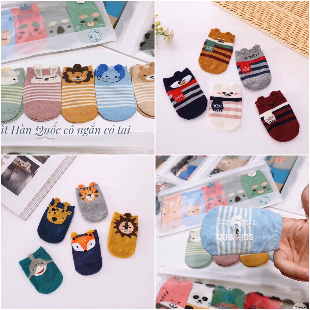 Tất QuBang Kid set 5 cái loại chống trơn chống trượt cho bé