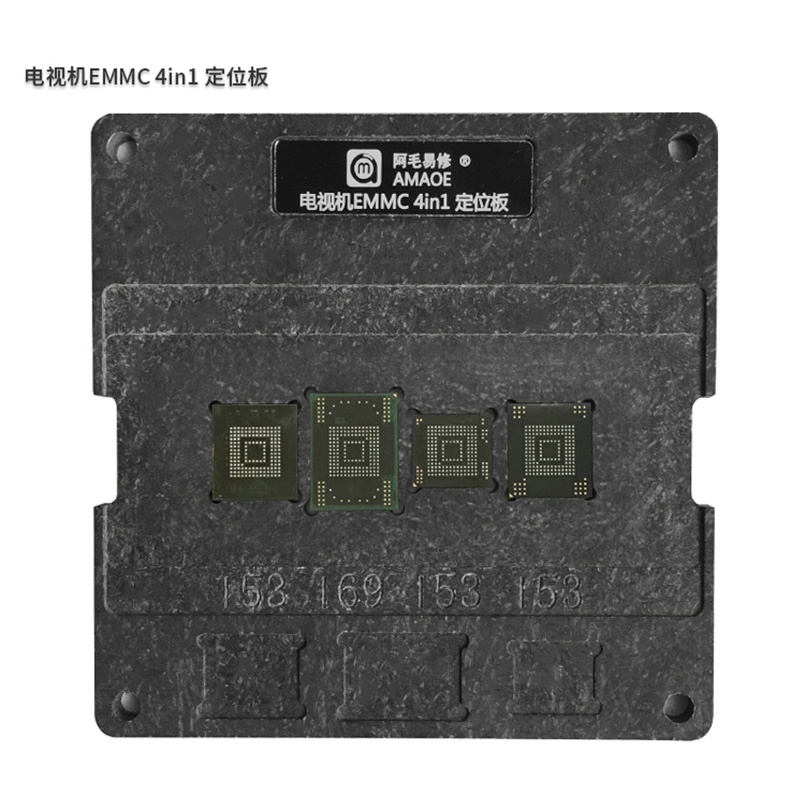 Bộ Khuôn In EMCP UFS 4 Trong 1 BGA153 162 169 186 221 254 Dùng Sửa Chữa TV