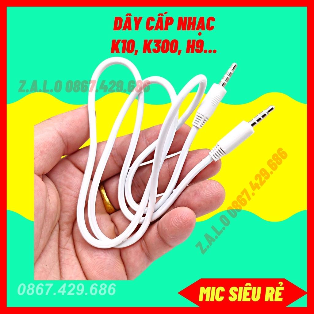 Dây Lấy Nhạc Sound Card K10, H9, K300, K500 Hàng Loại 1. Dây Cắm Cực Chuẩn 2 Đầu 4 Khấc Chuản Âm Thanh
