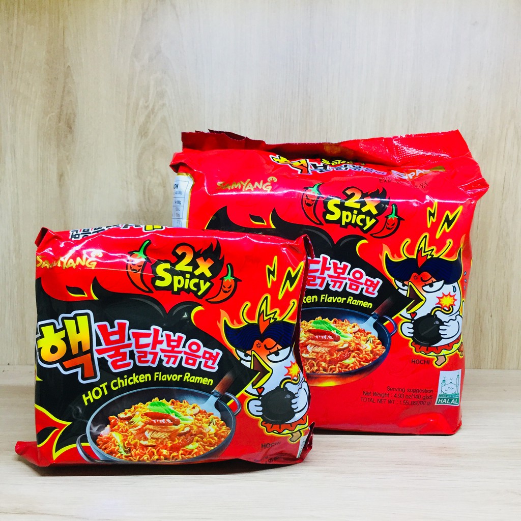 Mì Gà Cay 2X Samyang Hàn Quốc Lốc 5 Gói