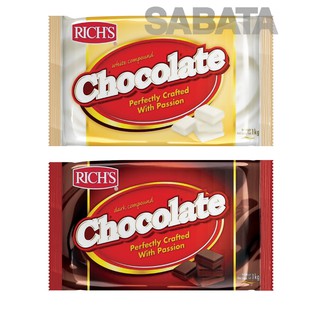Socola Compound Rich's Đen và Trắng gói 1kg