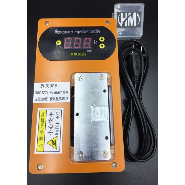 Máy bóc ron điện thoại HAK-C601 (max nhiệt 250 độ)
