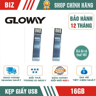 Kẹp giấy Mini USB 16GB Gloway G02 – Món quà tặng độc đáo, ý nghĩa!