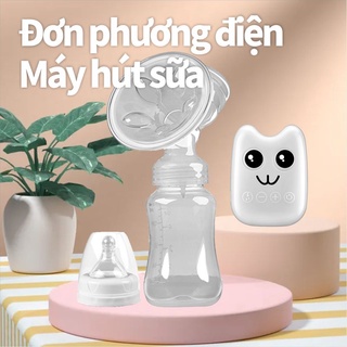 Máy hút sữa điện đơn có thể điều chỉnh 4 mức độ hút và massage kích sữa