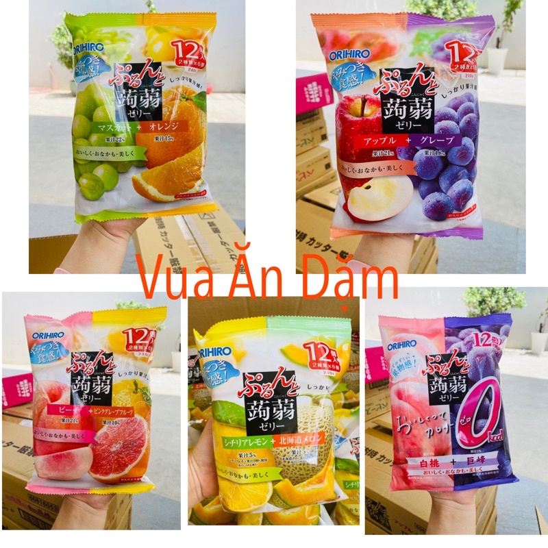 Thạch Hoa quả Orihio gói 12 cái