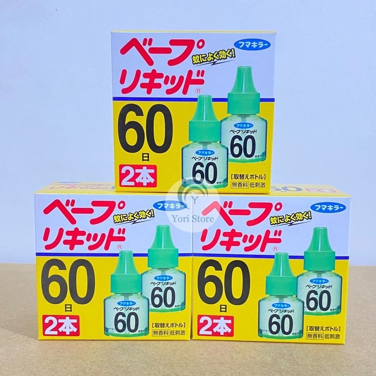 Tinh dầu muỗi Nhật Bản 60 ngày (hộp 2 lọ)