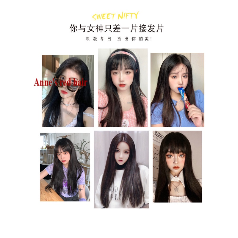 Bộ tóc giả nối dài vô hình có hai kẹp dành cho nữ