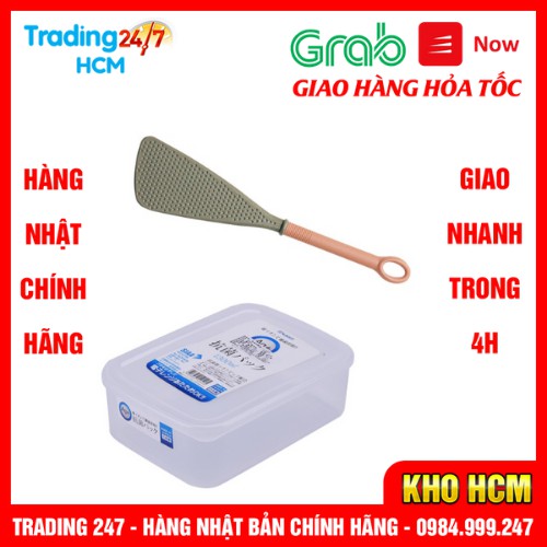 [Hỏa tốc HCM] Hộp đựng thực phẩm bằng nhựa PP cao cấp loại 1.3L và Muôi đảo chịu nhiệt
