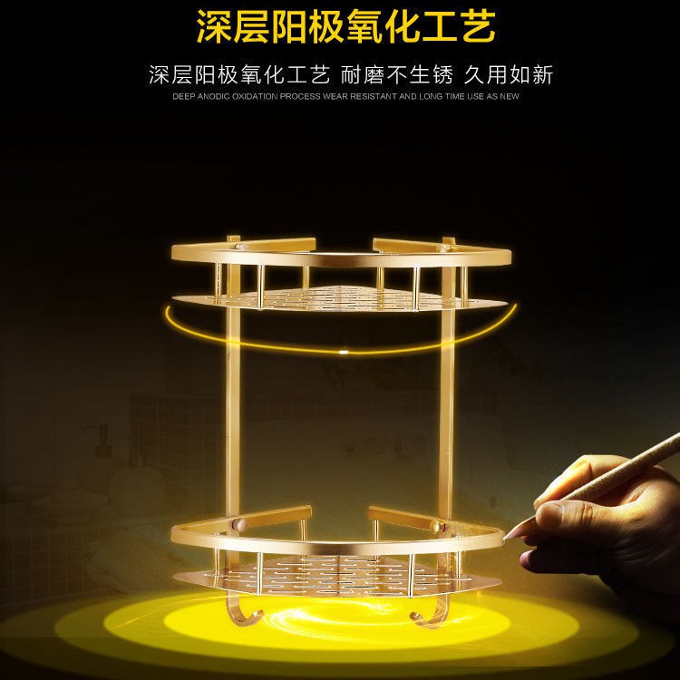 Kệ nhà vệ sinh không có lỗ Punch phòng tắm góc Giỏ gian Chân máy hai lớp bằng nhôm Màu vàng đen < | BigBuy360 - bigbuy360.vn