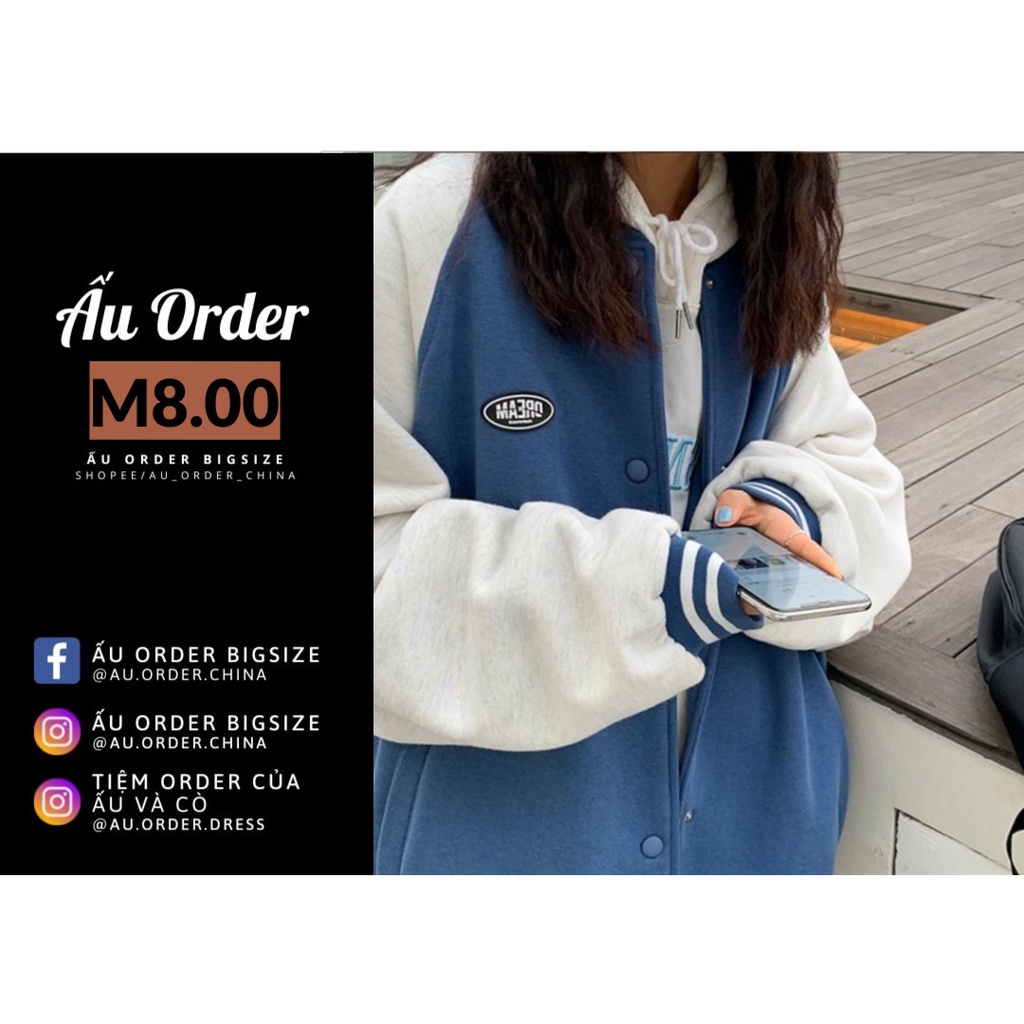 Áo bomber bóng chày nỉ bông dài tay trơn màu cá tính Super Bigsize đến 150kg