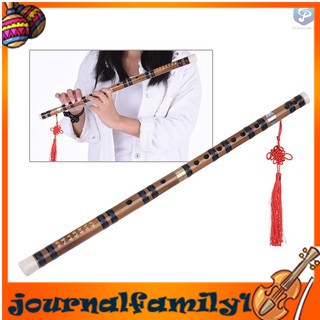 Sáo Trúc Truyền Thống Của Người Mới Bắt Đầu