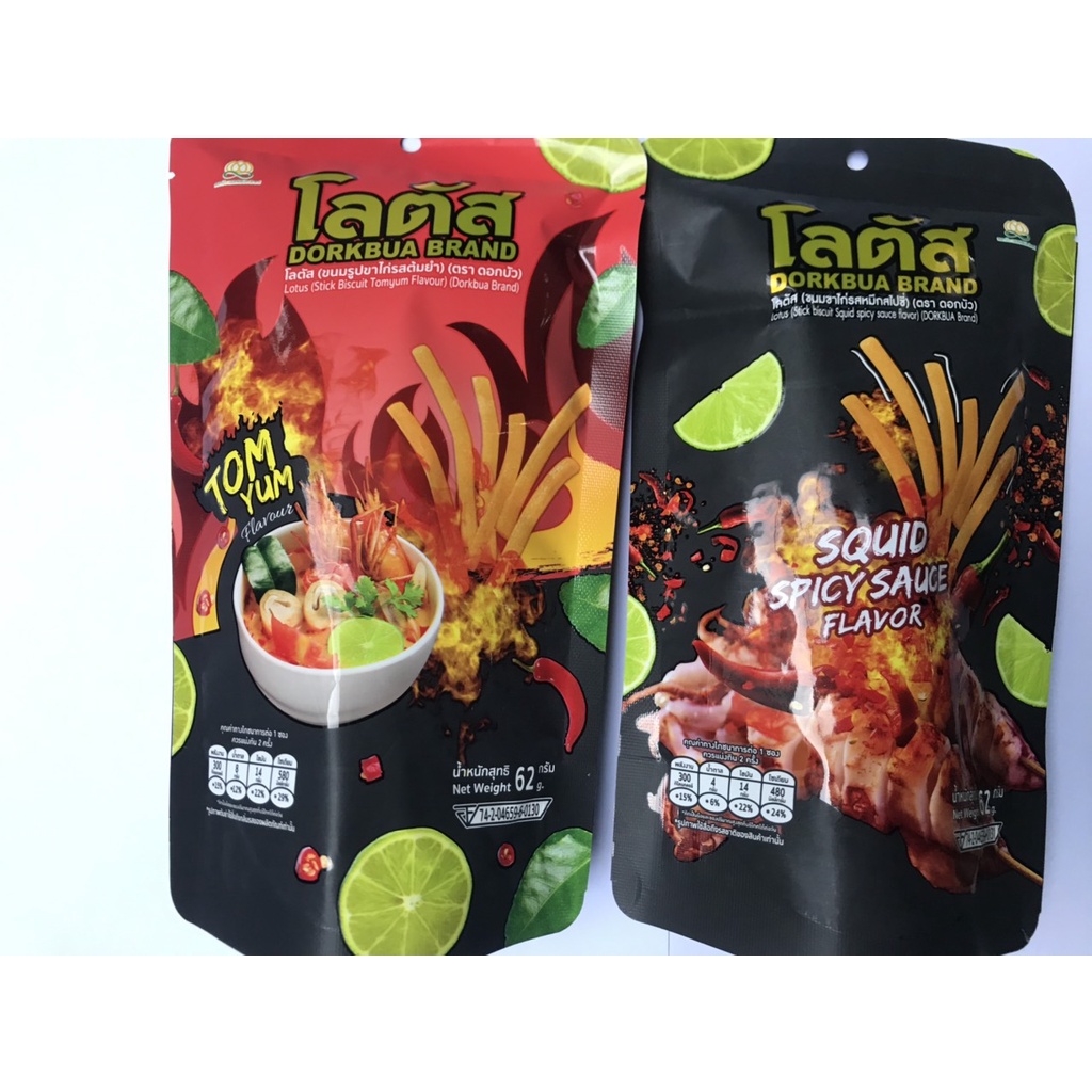 Bánh Que Cọng vị Tôm Yum Thái Lan (gói 62g) Tomyum Biscuit Sticks