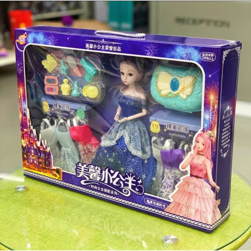 Hộp búp bê cao cấp thời trang cùng nhiều phụ kiện cho bé