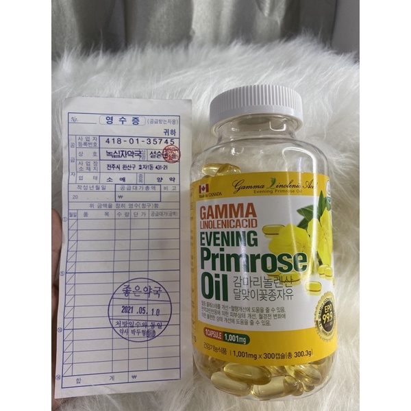 [Bán Lỗ ] VIÊN UỐNG HOA ANH THẢO HÀN QUỐC 300 viên