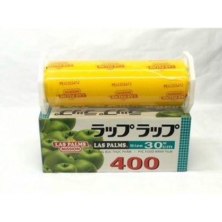 Màng bọc thực phẩm Laspalm 400 (30cm*300m)