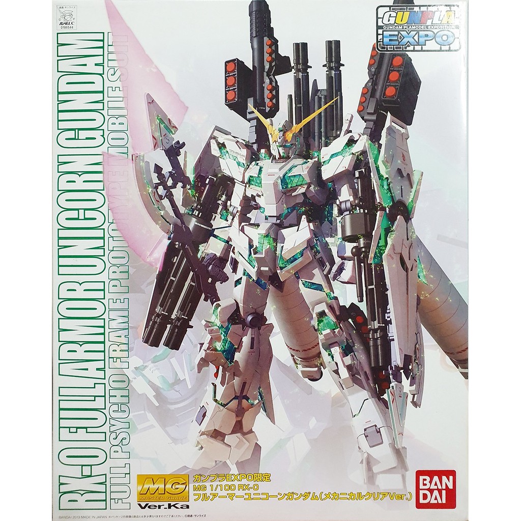 Mô Hình Gundam MG Unicorn Full Armor Ver Ka Clear Color The Gunpla Expo 1/100 Bandai Master Grade Đồ Chơi Lắp Ráp Anime